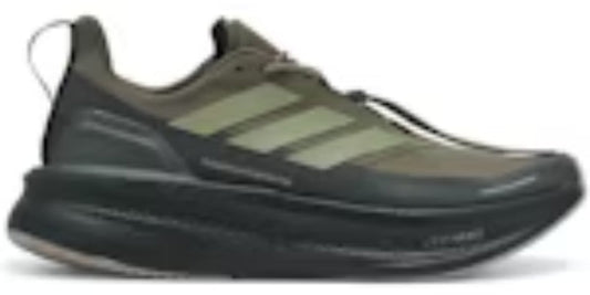 Takkies Sale Ultra Bst 5X Hermanos Koumori Olive Strata Sneakers