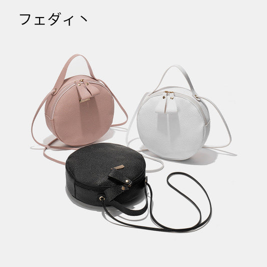 Ladies' Crossbody Bag