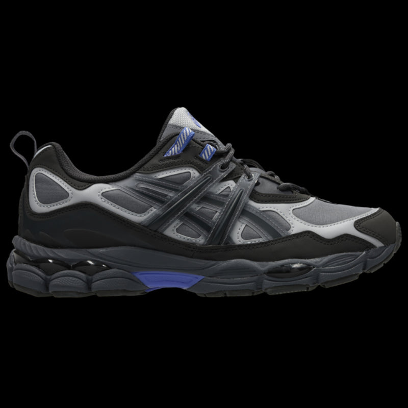 Comfiest Sneakers and Casual Winter Shoes