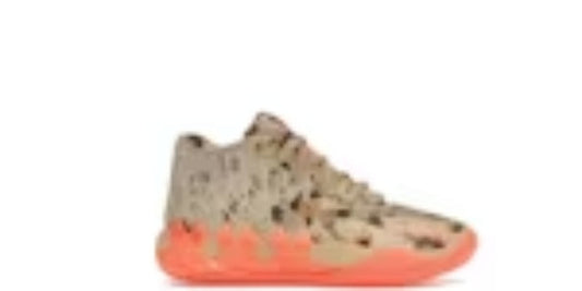 Men's Takkies P LaMelo Ball MB.01 Digital Camo GS Sneakers Shoes