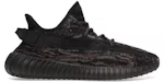 Runner Takkies Yz Bst 350 V2 MX Rock Sneakers