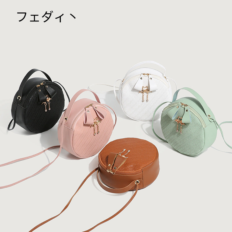 Ladies' Single Shoulder Bag