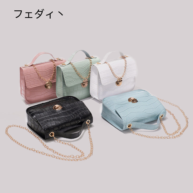Ladies' Single Shoulder Bag