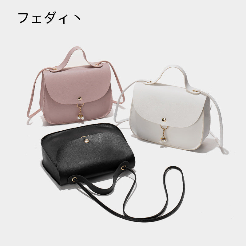 Ladies' Crossbody Bag