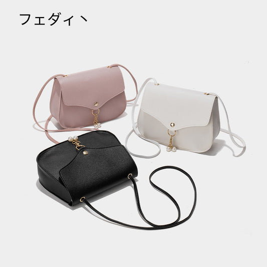 Ladies' Crossbody Bag