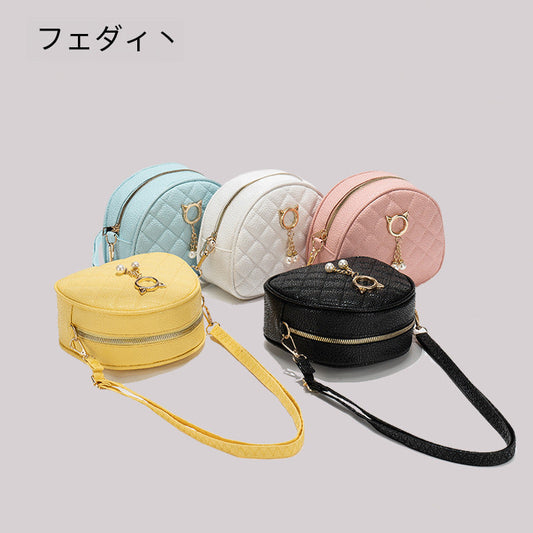 Ladies' Crossbody Bag